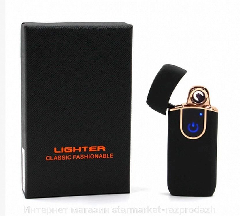 Запальничка електроімпульсна Lighter Zgp 20 - вартість