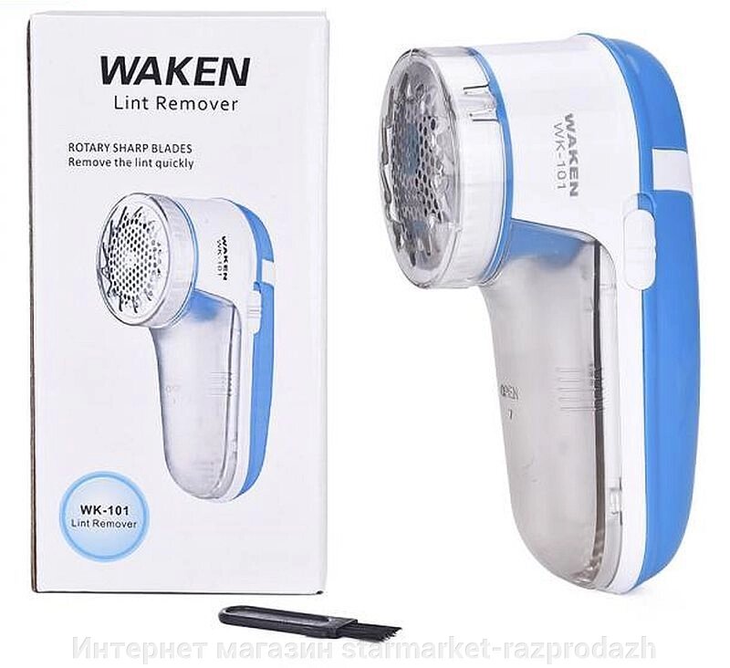 Машинка для видалення катишків Waken Wk-101 Lint Remover - огляд