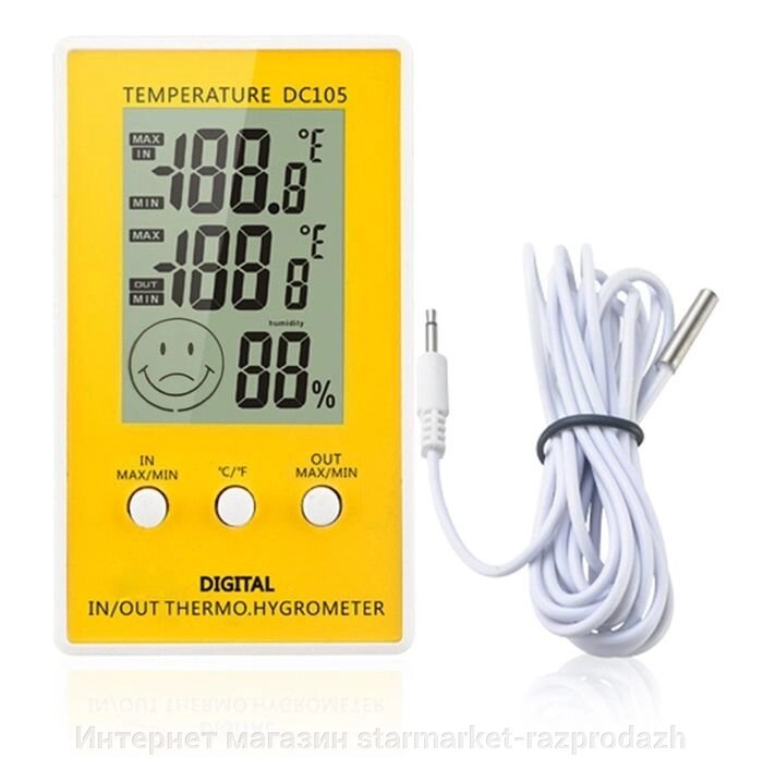 Гігрометр термометр Dc105 з виносним датчиком температури - розпродаж