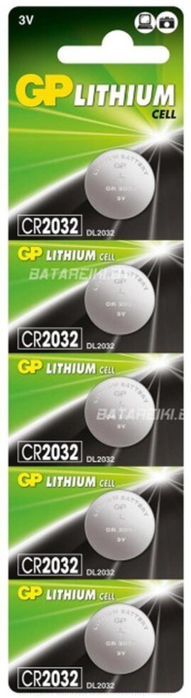 Набір літієвих батарей Panasonic, GP CR2032 (3V), 5шт - Інтернет магазин starmarket-razprodazh