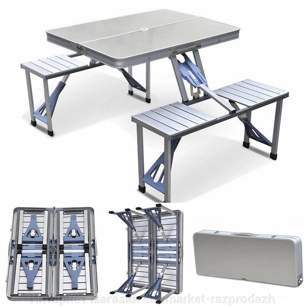 Алюмінієвий стіл розкладний на 4 місця Aluminum picnic table - розпродаж