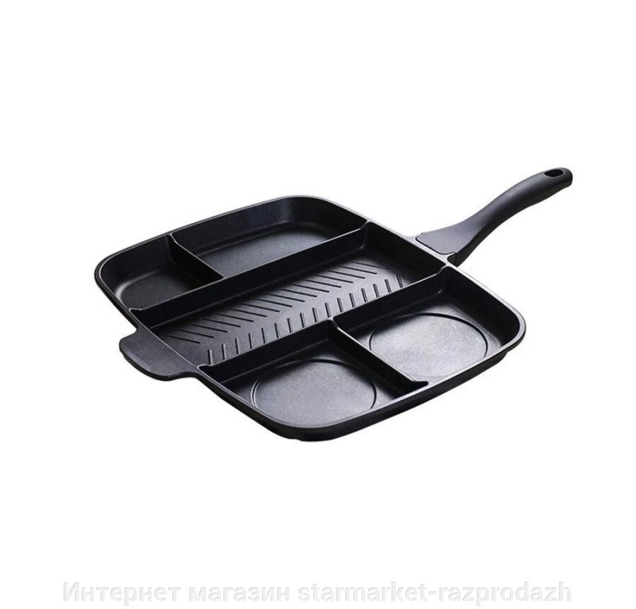 Сковорода Magic pan на 5 секцій - доставка