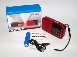 Радіоприймач з годинником Ukc U-11