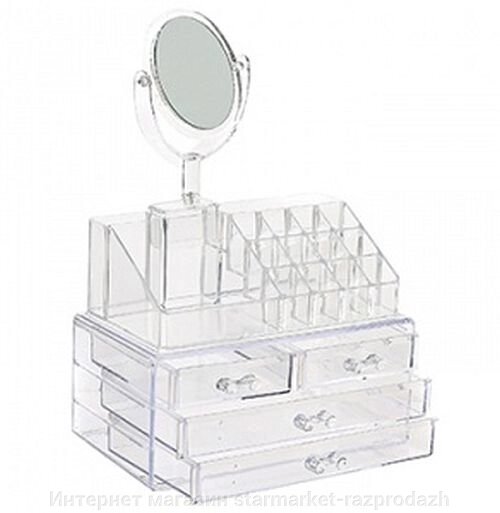 Cosmetic storage box, органайзер для косметики із дзеркалом - наявність