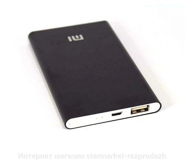 Портативний зарядний пристрій Power Bank Xiaomi 12000 mAh - опис