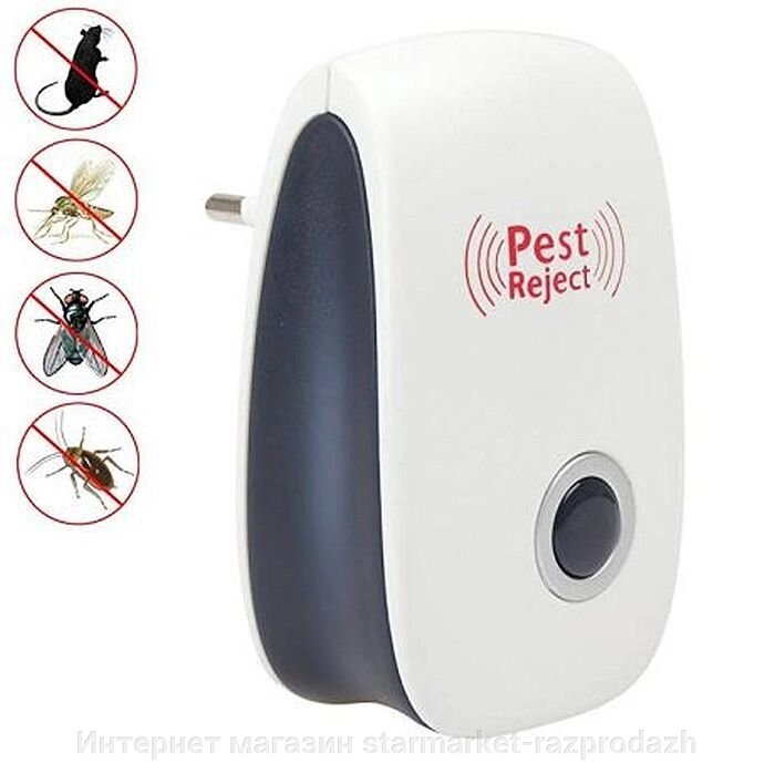 Ультразвуковий відлякувач, мишей, тарганів павуків Pest Repeller - вартість