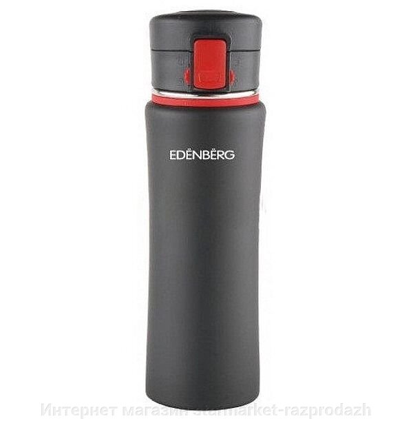 Термокухоль термос Edenberg Eb-628, red вставка - опт