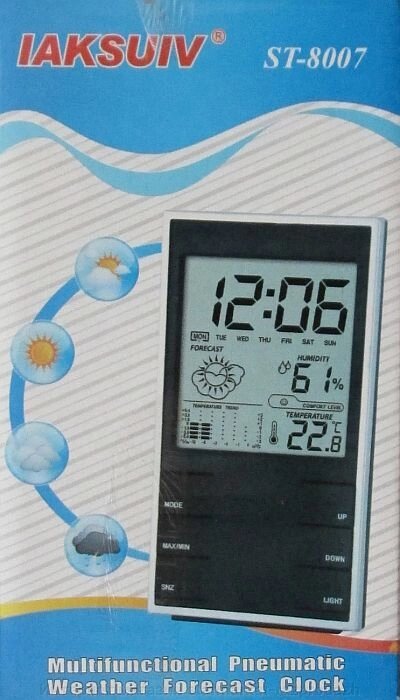 Настільний цифровий годинник St-8007 з термометром, гігрометром, підсвічуванням - акції