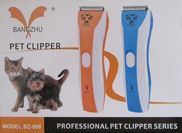 Машинка для стрижки тварин Pet Clipper BZ-806 - порівняння
