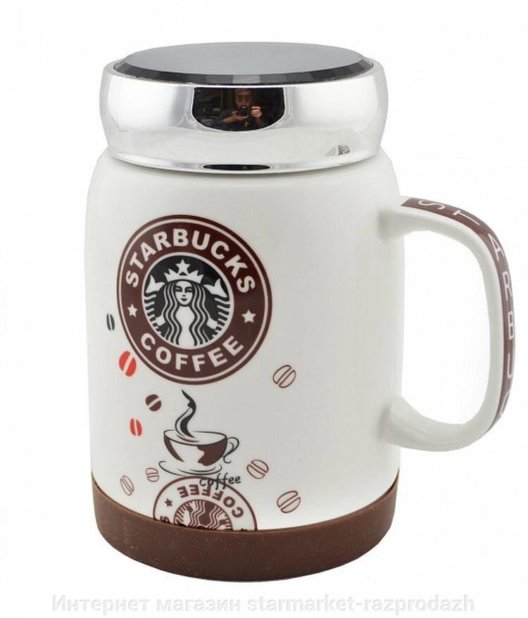 Керамічна чашка кухоль Starbucks coffee brown, 500 мл - Україна