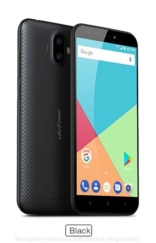 Смартфон Ulefone S7, 5.0 дюймів, 2 sim, android 7.0, акумулятор 2500мач - знижка