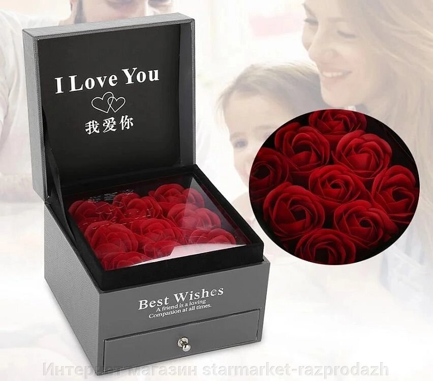 Подарункова коробка з трояндами з мила Best Wishes Red Rose від компанії Інтернет магазин starmarket-razprodazh - фото 1