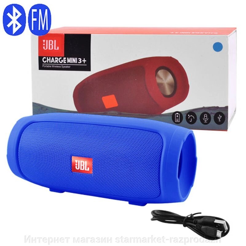 Портативна колонка Charge mini 3+ із Bluetooth blue від компанії Інтернет магазин starmarket-razprodazh - фото 1