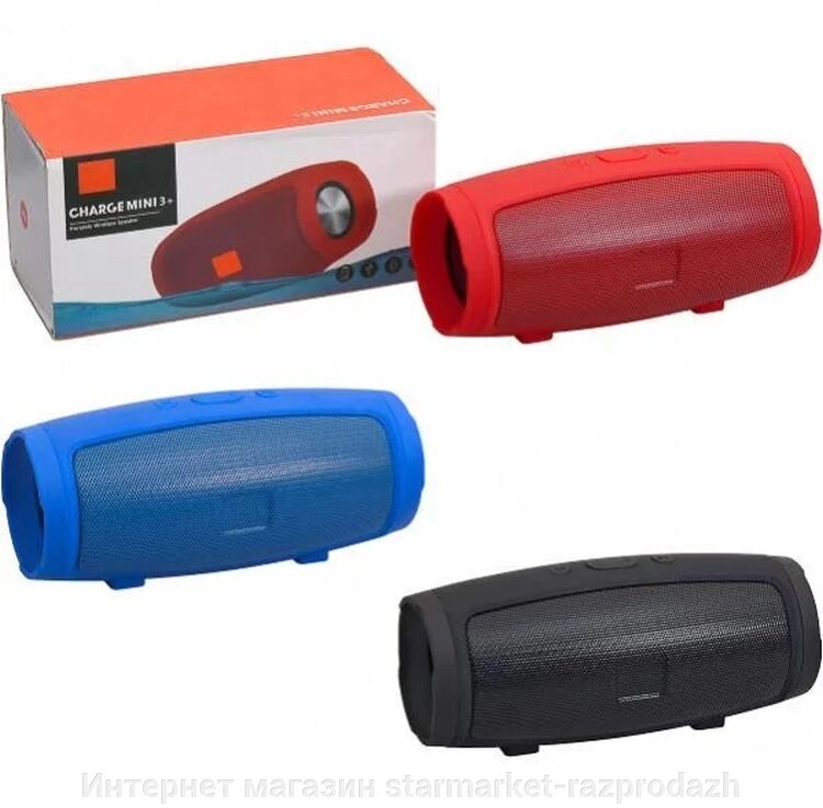 Портативна колонка Charge mini 3+ із Bluetooth від компанії Інтернет магазин starmarket-razprodazh - фото 1