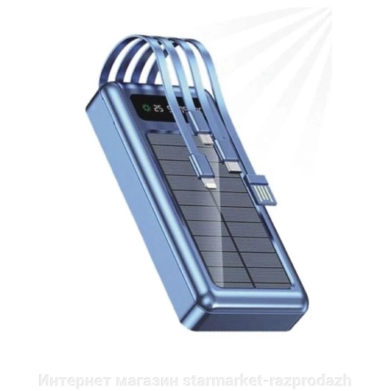 Портативний зарядний пристрій Power Bank 20000 mAh Ukc 8412 на сонячній батареї з Led від компанії Інтернет магазин starmarket-razprodazh - фото 1