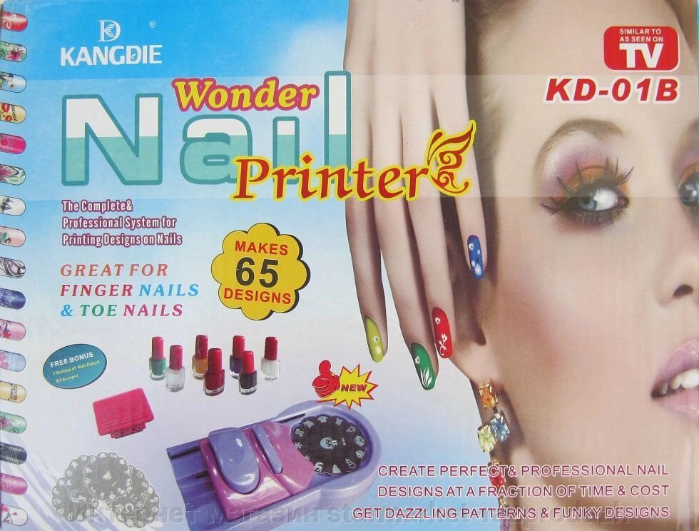 Принтер для манікюру Wonder Nail Printer від компанії Інтернет магазин starmarket-razprodazh - фото 1