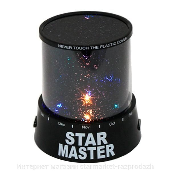 Проектор зоряного неба Star Master, адаптер, USB кабель від компанії Інтернет магазин starmarket-razprodazh - фото 1