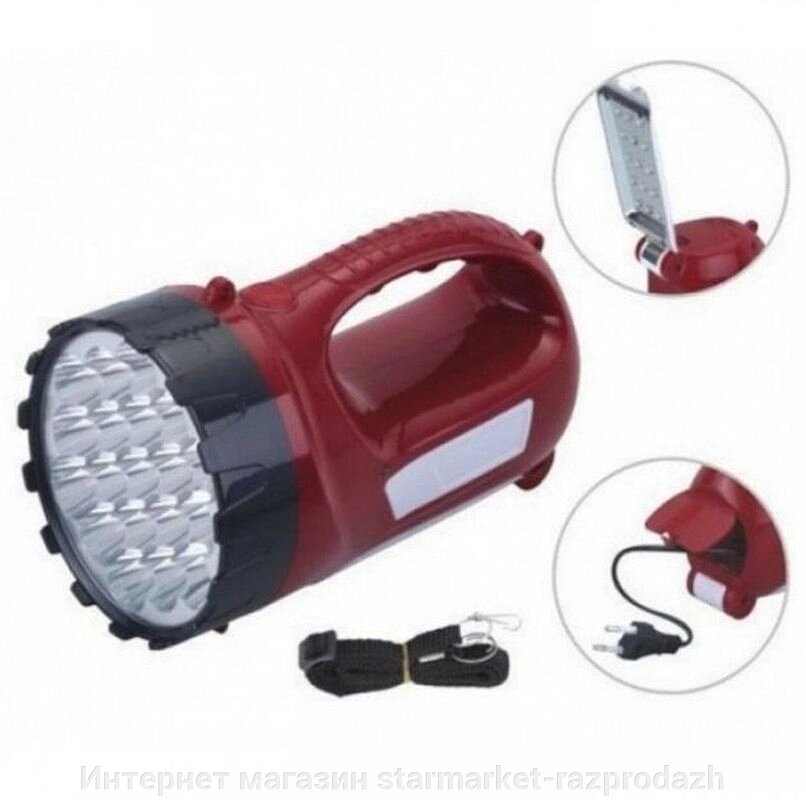 Ручний акумуляторний переносний Led ліхтар Yj-2820 від компанії Інтернет магазин starmarket-razprodazh - фото 1