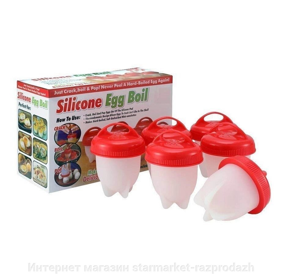 Силіконові форми для варіння яєць Silicon Egg Boil від компанії Інтернет магазин starmarket-razprodazh - фото 1