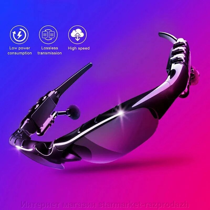 Сонцезахисні окуляри з Bluetooth навушниками та гарнітурою від компанії Інтернет магазин starmarket-razprodazh - фото 1