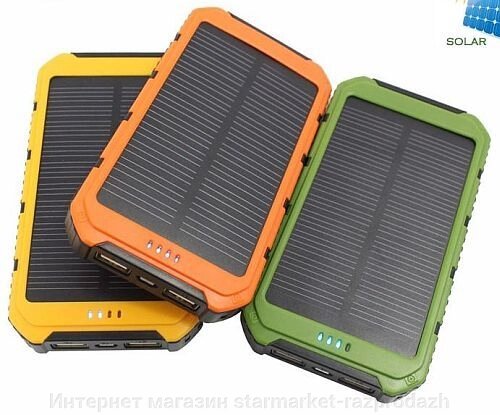 Сонячне портативне зарядне Power Bank 15000 mah від компанії Інтернет магазин starmarket-razprodazh - фото 1