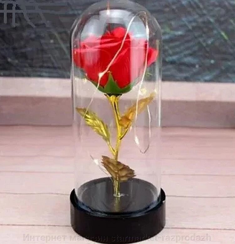 Троянда у скляній колбі 19 см з підсвічуванням червона від компанії Інтернет магазин starmarket-razprodazh - фото 1