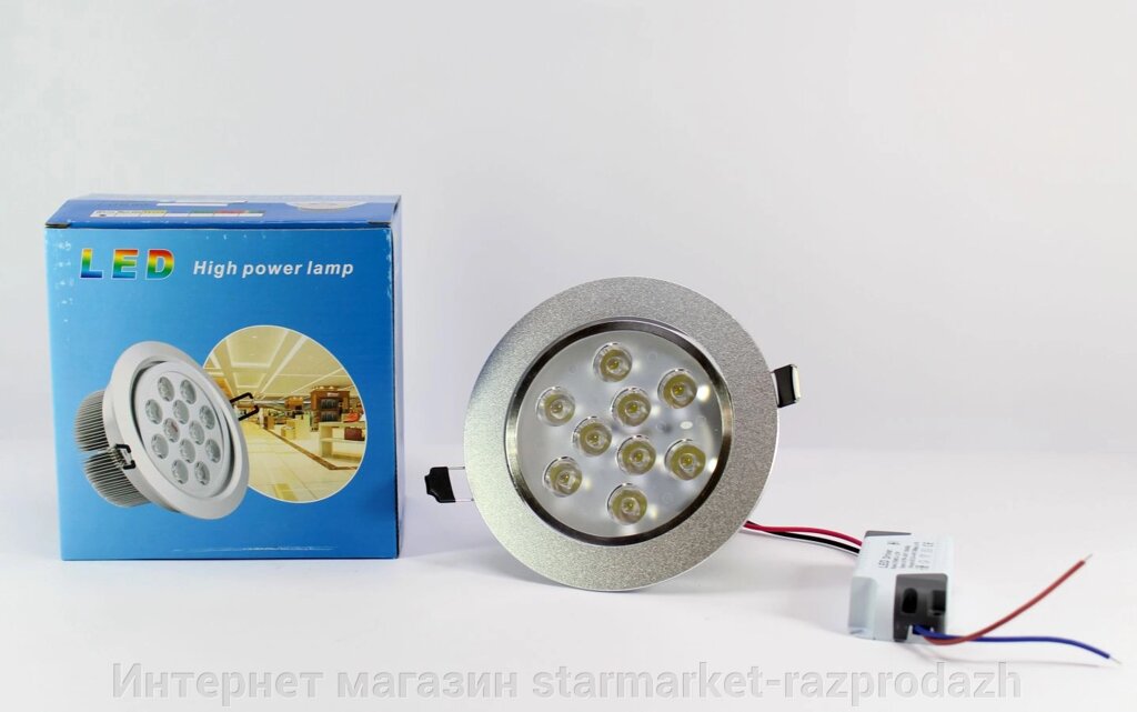 High power lamp. Лампочка 9w круглая. Lamp Power.