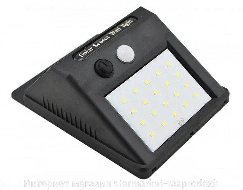 Вуличний ліхтар із датчиком руху на сонячній батареї 609-20, black від компанії Інтернет магазин starmarket-razprodazh - фото 1