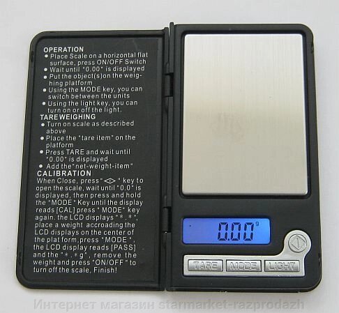 Ювелірна вага до 100г (0,01) у вигляді блокнота від компанії Інтернет магазин starmarket-razprodazh - фото 1