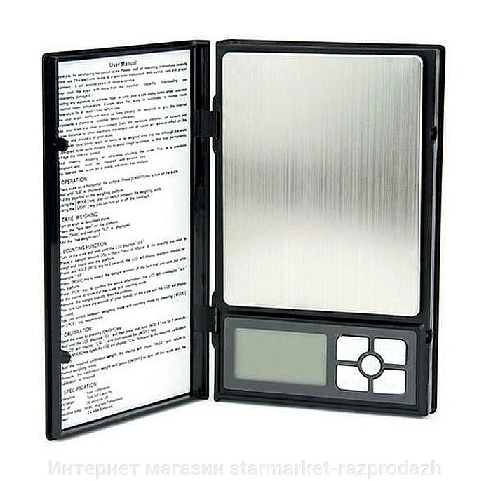Ювелірні ваги у вигляді блокнота до 2 кг (крок 0,1) від компанії Інтернет магазин starmarket-razprodazh - фото 1