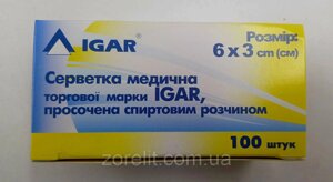 Серветка спиртова IGAR 30 мм х 60 мм, 100 штук