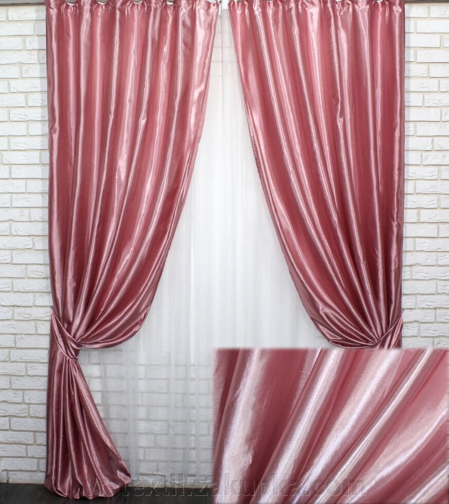 Атласні штори (2шт. 1,5х2,7м.), колір пудра. Код 744ш 30-526 від компанії Інтернет-магазин "VR-Textil" - фото 1