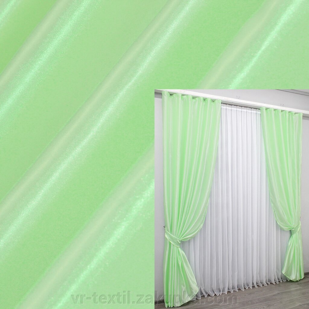 Атласні штори (2шт. 1,5х2,7м.), колір салатовий. Код 739ш 30-522 від компанії Інтернет-магазин "VR-Textil" - фото 1