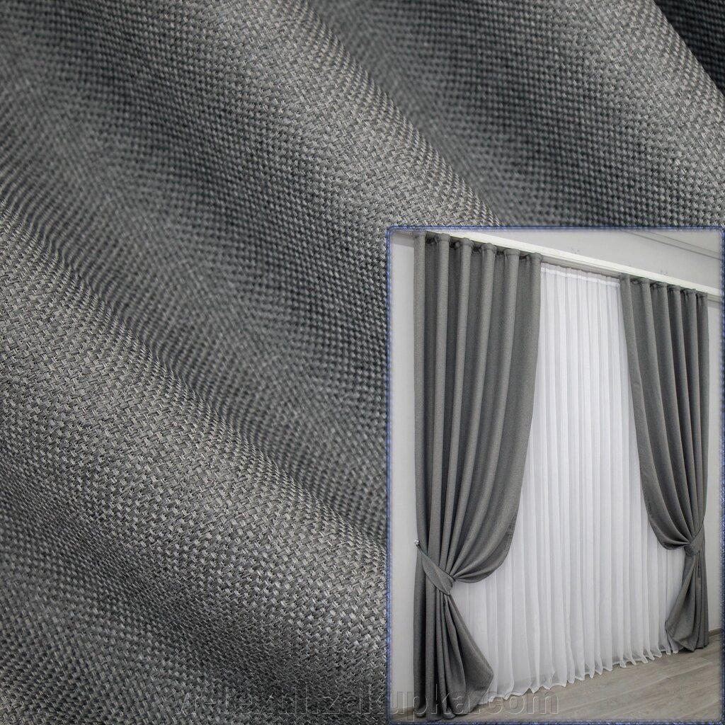 Комплект (1х2.7м) готових світлонепроникних штор, колекція блекаут"Льон Мішковина".Код 288ш. 31-022 від компанії Інтернет-магазин "VR-Textil" - фото 1
