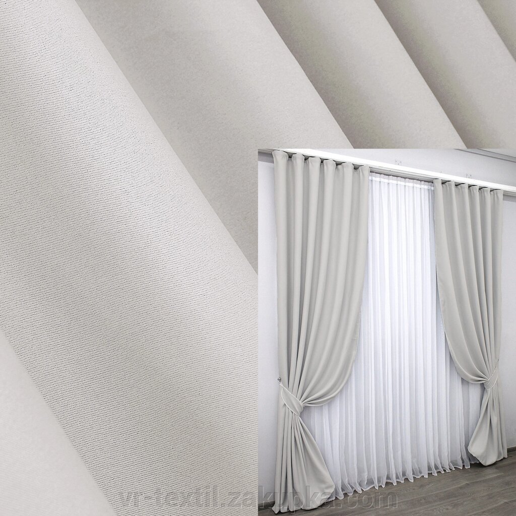 Комплект (2шт. 1,5х2,75м.) штор із тканини блекаут "Fusion Dimout". Колір світло сірий. Код 826ш 30-614 від компанії Інтернет-магазин "VR-Textil" - фото 1