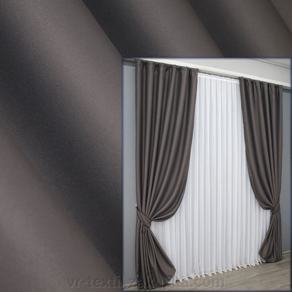 Комплект (2шт. 1,5х2,7м.) штор із тканини блекаут "Fusion Dimout". Колір темне какао. Код 833ш 30-616 від компанії Інтернет-магазин "VR-Textil" - фото 1