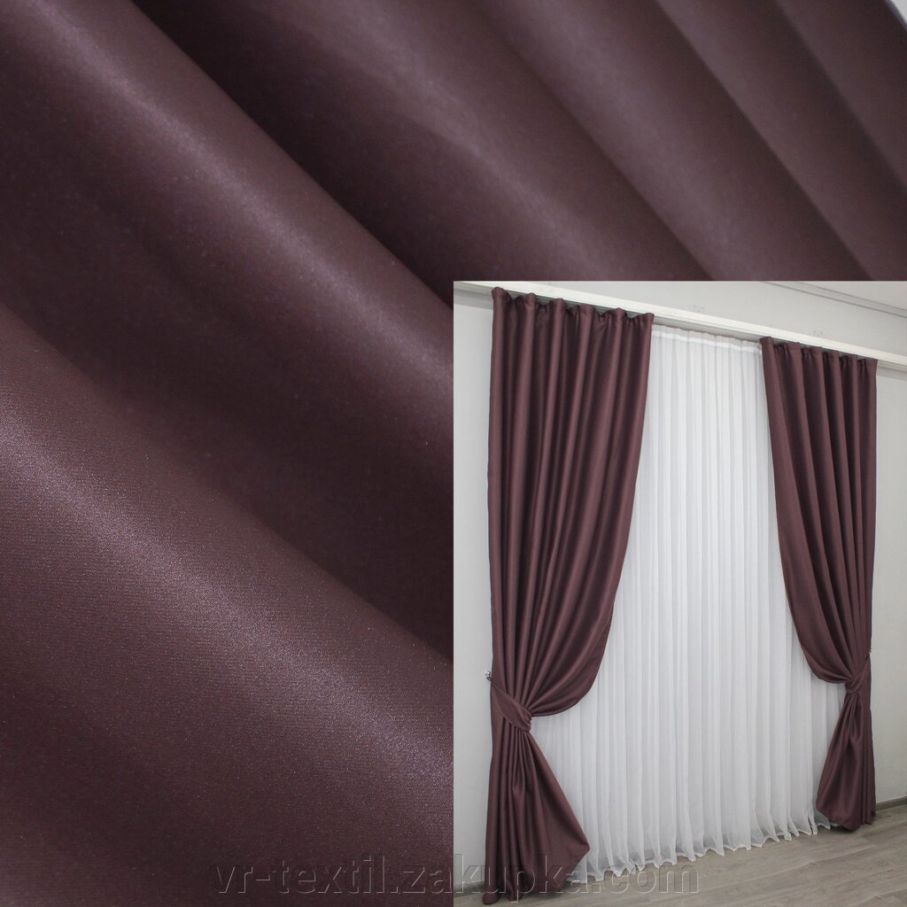 Комплект (2шт. 1,5х2,7м.) штор із тканини блекаут "Fusion Dimout". Колір темне марсала. Код 828ш 30-631 від компанії Інтернет-магазин "VR-Textil" - фото 1