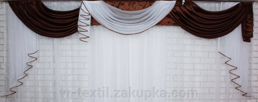 Ламбрекен з атласу 3 метри №135 Коричневий з білим від компанії Інтернет-магазин "VR-Textil" - фото 1