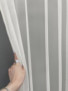 Залишок (1,95х2,7м.) тканини, з рулону, тюль грек-сітка з вишивкою. Колір молочний з пудровим. Код 1463ту 00-036