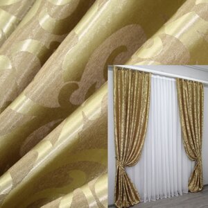 Комплект (2шт. 1,5х2,5м.) готових штор з тканини жаккард. Колекція" Вензель", колір золотистий. Код 091ш 39-068