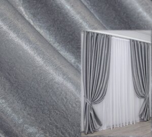 Комплект (2шт. 1м. х2,75м.) готових штор з тканини блекаут "Софт". Колір сірий. Код 157ш 31-081