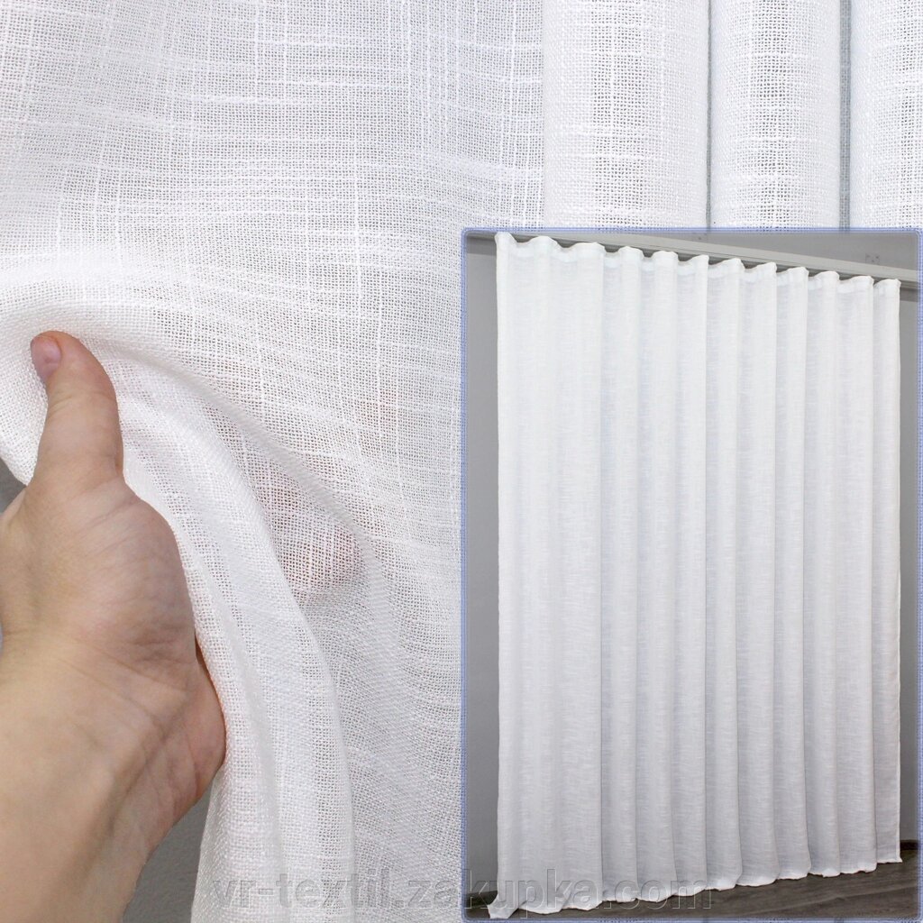 Відріз (2,5х2,7м.) залишок з рулону. "Льон-преміум", колір білий. Код 456ту 00-896 від компанії Інтернет-магазин "VR-Textil" - фото 1