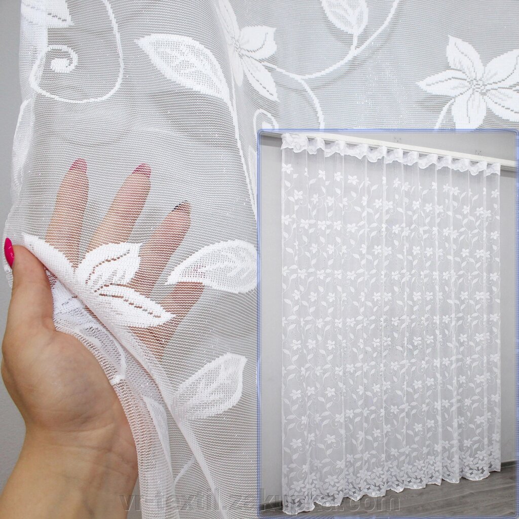 Залишок (2,6х2,7м.) тканини, тюль жакард, колір білий. Код 715ту 00-823 від компанії Інтернет-магазин "VR-Textil" - фото 1