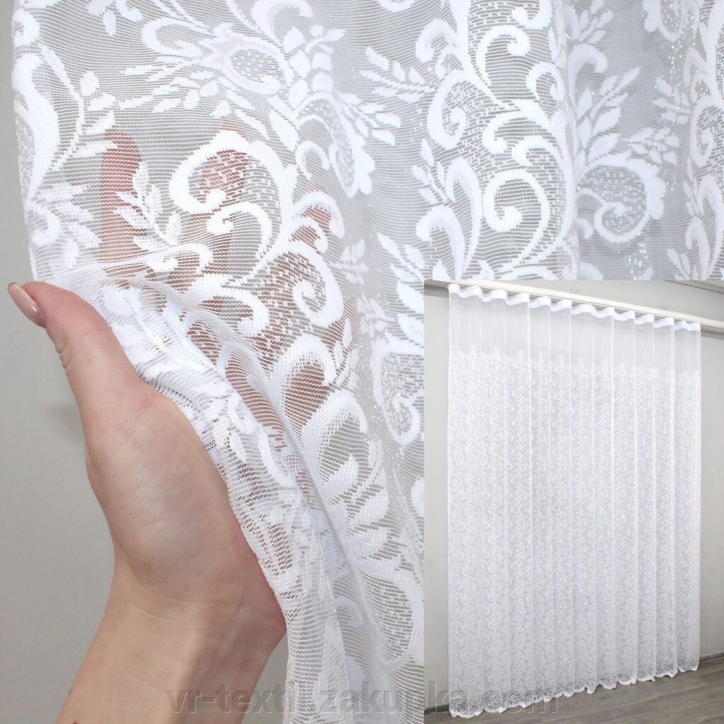 Залишок (2,6х2,7м.)  тканини з рулона, тюль жакард "Преміум". Колір білий. Код 1359ту 00-444 від компанії Інтернет-магазин "VR-Textil" - фото 1