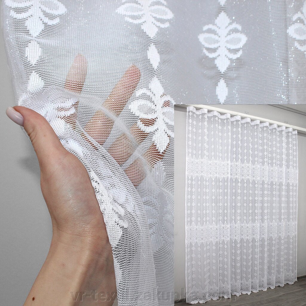 Залишок (3х2,7м) тканини з рулона, тюль жакардова. Колір білий. Код 1228ту 00-258 від компанії Інтернет-магазин "VR-Textil" - фото 1