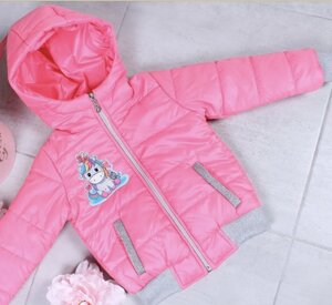 Легка Демісезонне Куртка з Каптуром для Дівчатка Поні Рожевий Корал Зростання 86-104 см