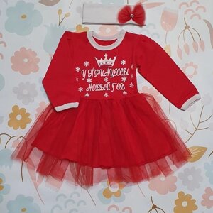 Новорічне Сукня з начосом і фатину для Дівчатка Плюс Пов'язка Червоне Зростання 74-110 см