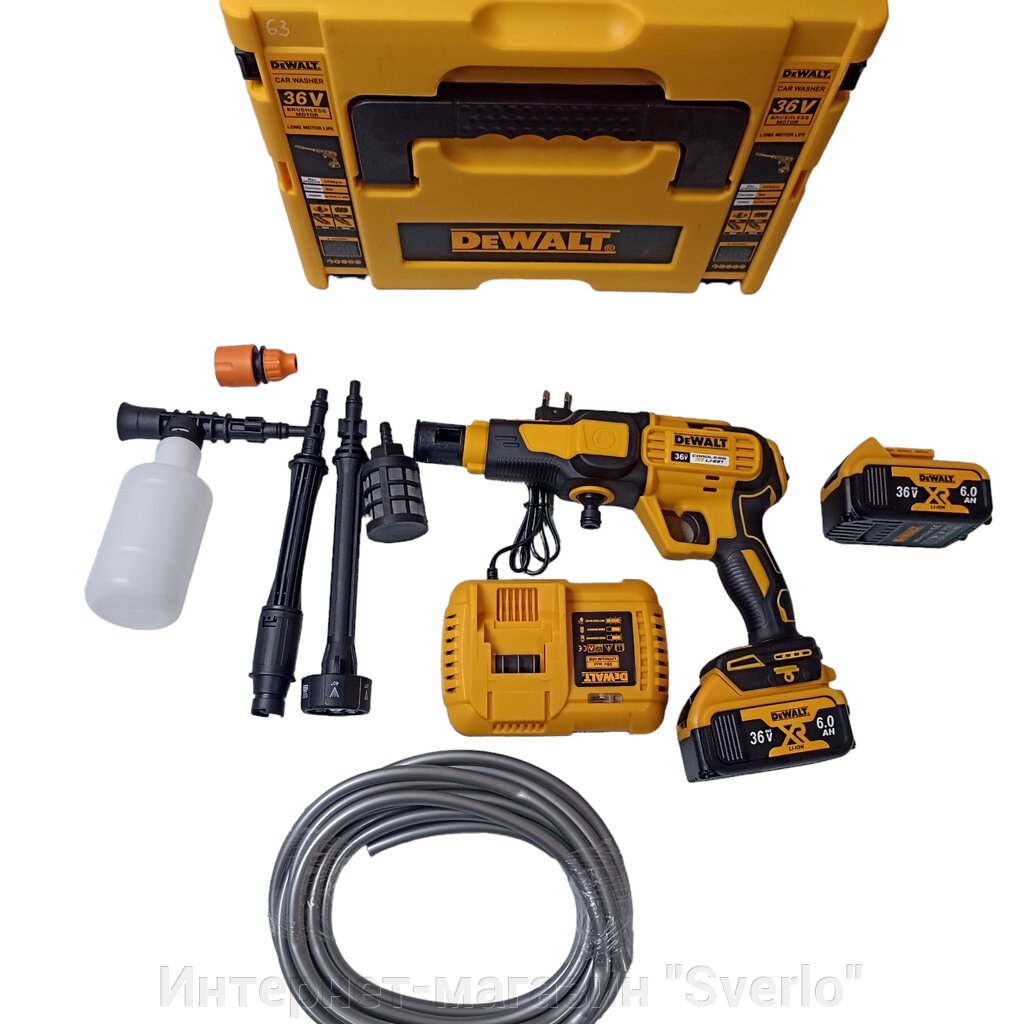 Акумуляторна ручна мийка DeWalt DXR911 (36V, 6Ah, 26bar), АКБ мийка Девольт від компанії Интернет-магазин "Sverlo" - фото 1