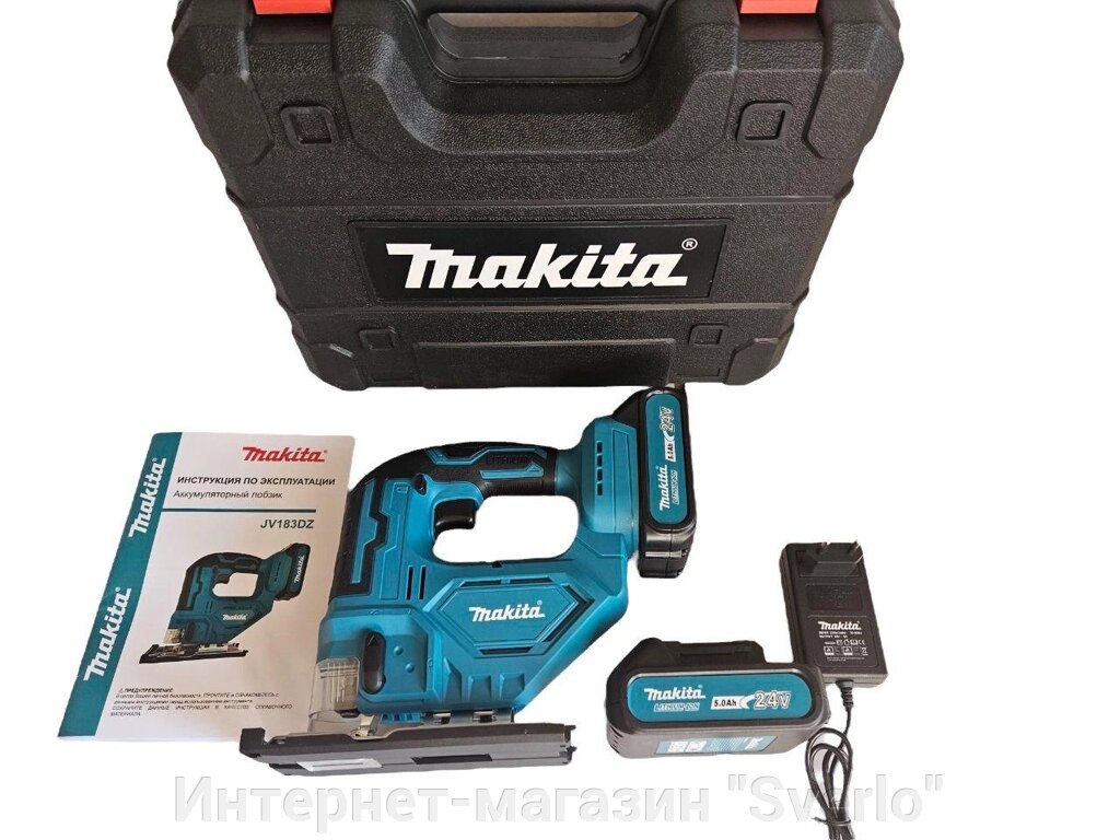 Акумуляторний лобзик Makita JV183DZ (24V, 5AH), безщітковий лобзик Макіта від компанії Интернет-магазин "Sverlo" - фото 1