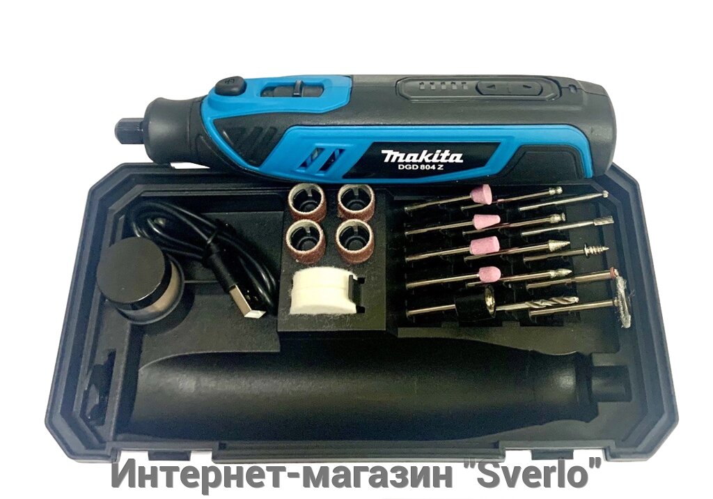 Акумуляторний міні-гравер 4 вольт Makita DGD804Z + комплект насадок 42 шт від компанії Интернет-магазин "Sverlo" - фото 1